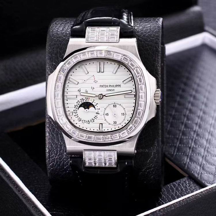 Patek Philippe Watch 532